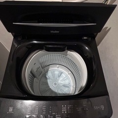 Haier 高濃度洗浄機能搭載全自動洗濯機　4.5kgの画像