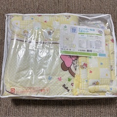 ベビー布団の画像