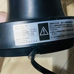 【お取引決まりました】ORIGINALBASIC サーキュレーター DCモーター搭載 (省エネタイプ) 自動首振り機能あり ブラック OBR-DC181-BKの画像