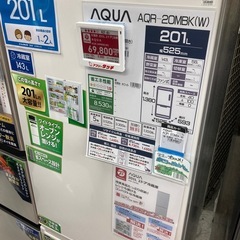 AQUA 201L冷蔵庫　白 の画像