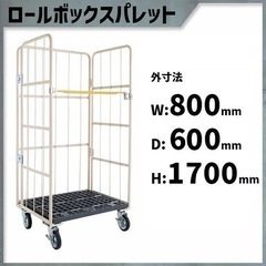 カゴ台車・カゴ車　　　　の画像