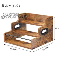 新品 酒棚 ウイスキー棚の画像