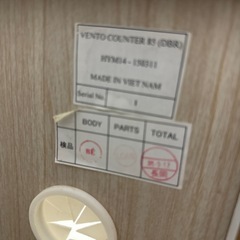 収納家具の画像