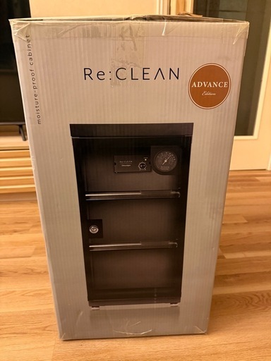 防湿庫 Re:CLEAN 50L RC-50L ブランド：リンテクト・ジャパン
