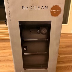 防湿庫 Re:CLEAN 50L RC-50L ブランド：リンテクト・ジャパンの画像