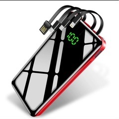 2000円新品未開封【定価8380】モバイルバッテリー　【定価】8380の画像