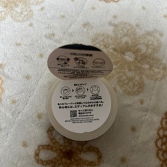 あげますの画像