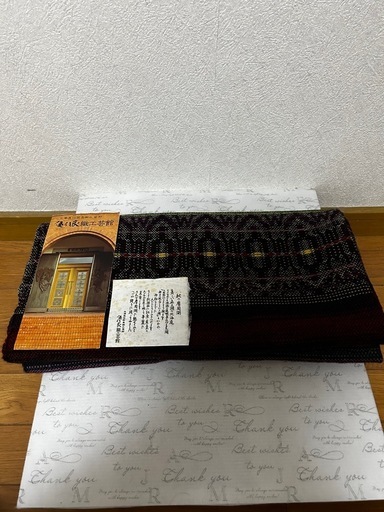 美品希少品　北海道旭川優佳良織手織り毛100%    特大ブランケット　ストール　約180x90