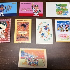 記念絵葉書の画像