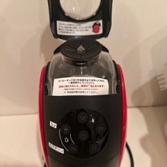 ネスカフェバリスタ の画像