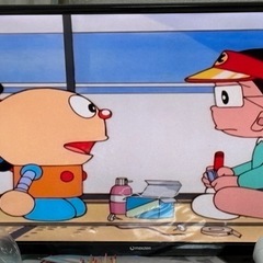 テレビ　32型の画像