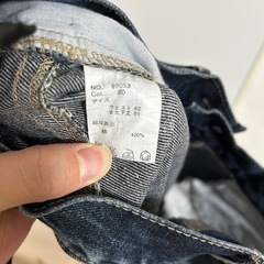 【古着】ダークブルーストレートデニム 82サイズの画像