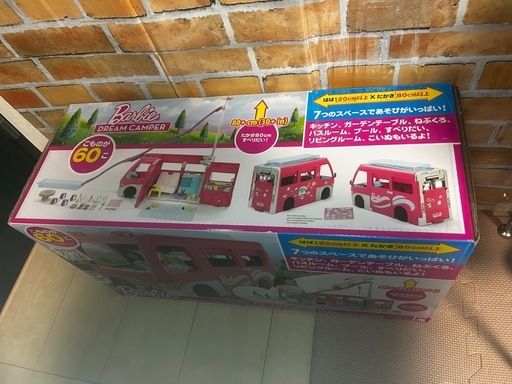 廃盤⁉️✨新品未開封✨バービー ドリーム?キャンピングカー??こものが60こ?❣️希少価値❣️
