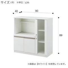 ニトリ　レンジ台※3/28受渡し限定値下げ※の画像