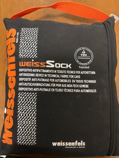 【未使用品】バイスソックweissSock S83 タイヤ滑り止め 布チェーン