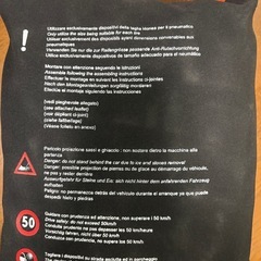 【未使用品】バイスソックweissSock S83 タイヤ滑り止め 布チェーンの画像