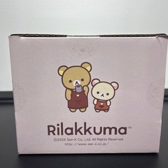 お話中❗️リラックマ　真空ステンレスポット！の画像