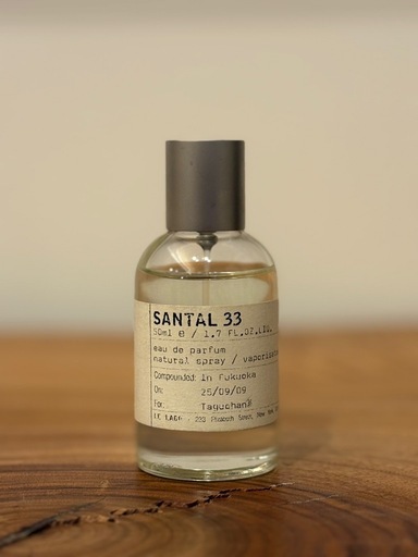 SANTAL 33 オードパルファム　50ml