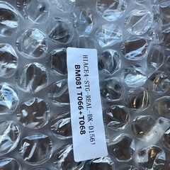 ハイエース　ステアリング　ハンドル純正　新車外しの画像