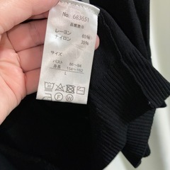 カーディガンの画像