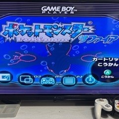 GBA ポケットモンスターサファイアの画像