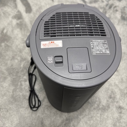 2024年製 ZOJIRUSHI スチーム式加湿器 EE-DE50-HA