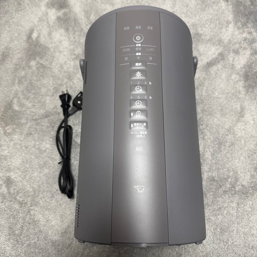 2024年製 ZOJIRUSHI スチーム式加湿器 EE-DE50-HA