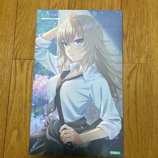 美少女プラモ.創彩少女庭園.ウルフさん