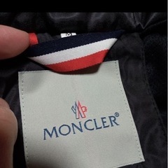 アウターの画像