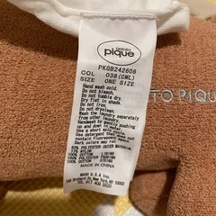 【美品】ジェラートピケ エアモコDOGショルダーバッグの画像