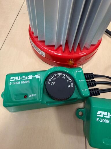 昭和精機工業パネルヒーター250ｗ（Ｅサーモ付） SPE-250 2個セット
