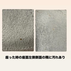 大型1人用座椅子の画像