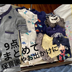 男の子ベビー服まとめて　サイズ80-90の画像