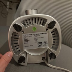 ツヴィリング　パーソナルブレンダーの画像