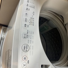 東芝　縦型洗濯機の画像