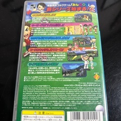 pspみんなのゴルフの画像