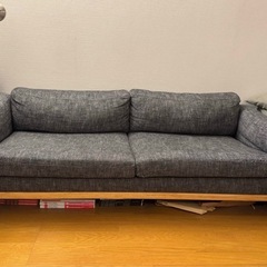 ソファ 3人掛けソファ ※取引依頼済みの画像