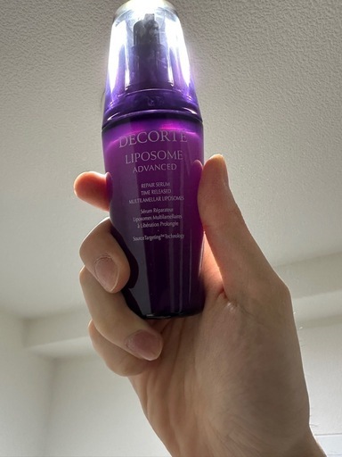 【未使用】コスメデコルテ美容液75ml