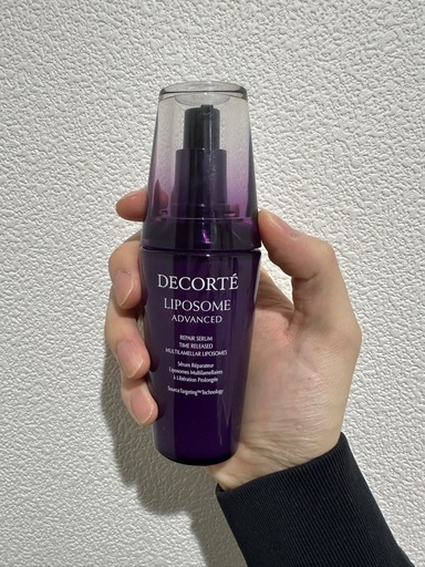 【未使用】コスメデコルテ美容液75ml