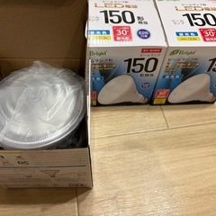LED電球 ビームランプ形 150W相当 E26 昼光色（屋内・屋外兼用）の画像