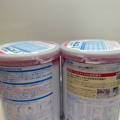 すこやかM1 大缶 2缶セットの画像