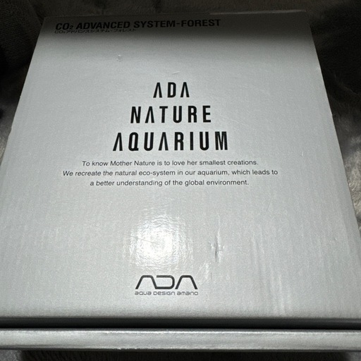 新型ADA co2アドバンスシステムフォレスト