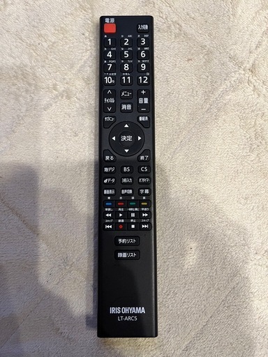 アイリスオーヤマ65V型4K対応液晶テレビ65UB10PB
