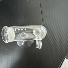 ADA DOOAco2システムキットの画像