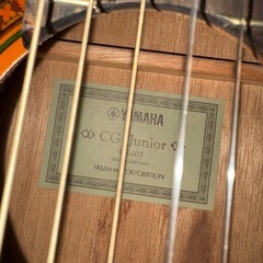 YAMAHA ショートスケールクラシックギター  CS40J  の画像