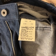 トゥモローランド　スカートの画像