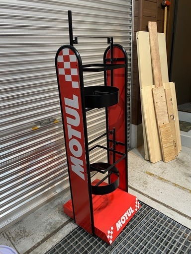MOTULモチュール  ペール缶スタンド