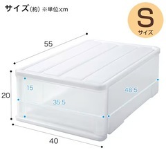 ニトリ 衣装ケース 収納ケースの画像