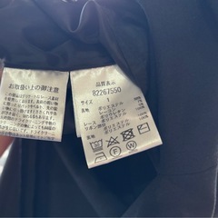 Rirandture レーシーカラーワンピース サイズSの画像