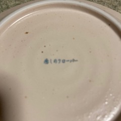 取引き中お皿2枚セットの画像